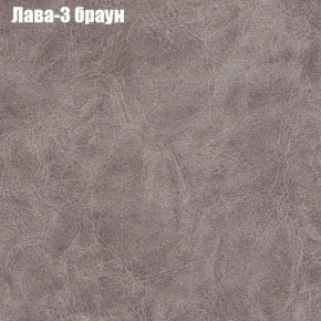Диван Комбо 3 (ткань до 300) в Ревде - revda.ok-mebel.com | фото 26