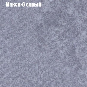 Диван Комбо 3 (ткань до 300) в Ревде - revda.ok-mebel.com | фото 36
