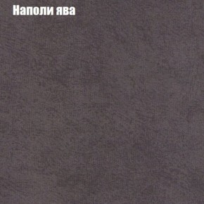 Диван Комбо 3 (ткань до 300) в Ревде - revda.ok-mebel.com | фото 43