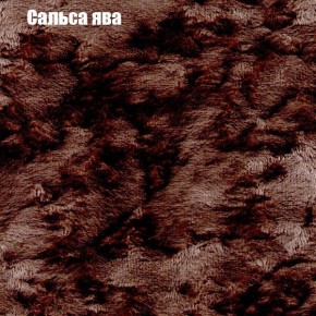 Диван Комбо 3 (ткань до 300) в Ревде - revda.ok-mebel.com | фото 48
