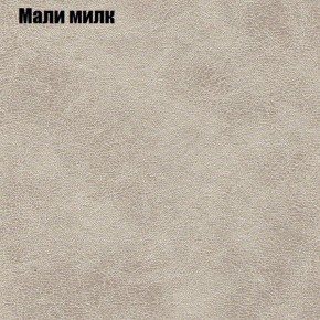 Диван Комбо 4 (ткань до 300) в Ревде - revda.ok-mebel.com | фото 37
