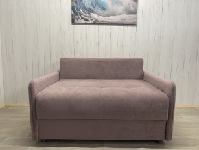 Диван Комфорт-7 БД 1200 УП (НПБ) велюр Sensey Elderberry в Ревде - revda.ok-mebel.com | фото 7