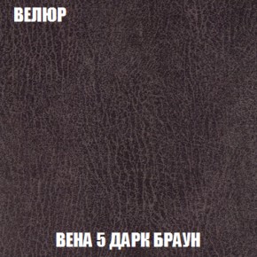 Диван Кристалл (ткань до 300) НПБ в Ревде - revda.ok-mebel.com | фото 10