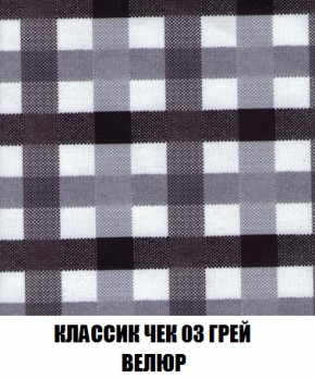 Диван Кристалл (ткань до 300) НПБ в Ревде - revda.ok-mebel.com | фото 14