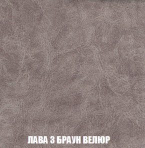 Диван Кристалл (ткань до 300) НПБ в Ревде - revda.ok-mebel.com | фото 28
