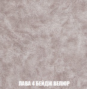 Диван Кристалл (ткань до 300) НПБ в Ревде - revda.ok-mebel.com | фото 29