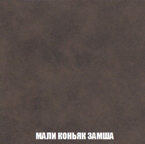 Диван Кристалл (ткань до 300) НПБ в Ревде - revda.ok-mebel.com | фото 37