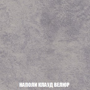 Диван Кристалл (ткань до 300) НПБ в Ревде - revda.ok-mebel.com | фото 41