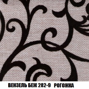 Диван Кристалл (ткань до 300) НПБ в Ревде - revda.ok-mebel.com | фото 61