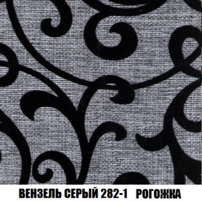 Диван Кристалл (ткань до 300) НПБ в Ревде - revda.ok-mebel.com | фото 62