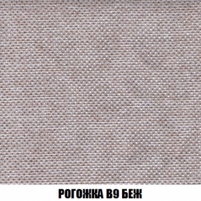 Диван Кристалл (ткань до 300) НПБ в Ревде - revda.ok-mebel.com | фото 66