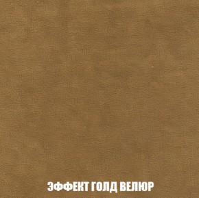 Диван Кристалл (ткань до 300) НПБ в Ревде - revda.ok-mebel.com | фото 73