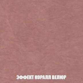 Диван Кристалл (ткань до 300) НПБ в Ревде - revda.ok-mebel.com | фото 78