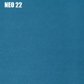 Диван Лофт NEO 22 Велюр в Ревде - revda.ok-mebel.com | фото 2