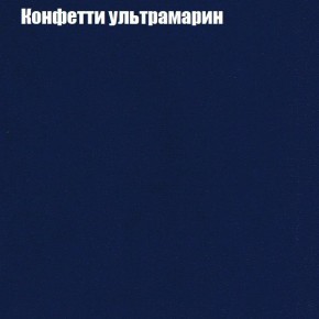 Диван Маракеш угловой (правый/левый) ткань до 300 в Ревде - revda.ok-mebel.com | фото 23