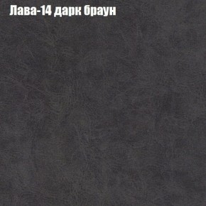 Диван Маракеш угловой (правый/левый) ткань до 300 в Ревде - revda.ok-mebel.com | фото 28