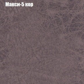 Диван Маракеш угловой (правый/левый) ткань до 300 в Ревде - revda.ok-mebel.com | фото 33