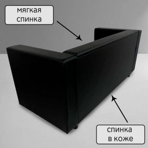 Диван Офис Д3-КЧ (кожзам черный) 1700 в Ревде - revda.ok-mebel.com | фото 3