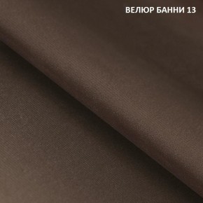 Диван прямой Gerad 11001 (ткань Банни 11) в Ревде - revda.ok-mebel.com | фото 15