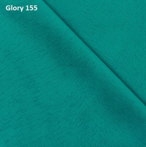 Диван прямой Gerad 12001 (ткань Glory) в Ревде - revda.ok-mebel.com | фото 10