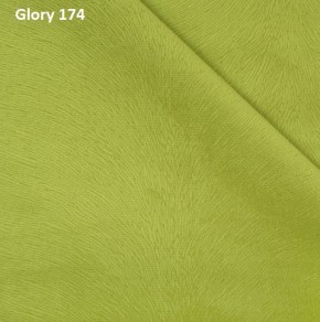 Диван прямой Gerad 12001 (ткань Glory) в Ревде - revda.ok-mebel.com | фото 11