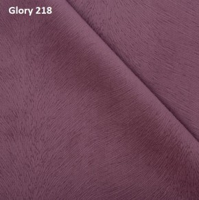 Диван прямой Gerad 12001 (ткань Glory) в Ревде - revda.ok-mebel.com | фото 12