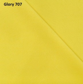 Диван прямой Gerad 12001 (ткань Glory) в Ревде - revda.ok-mebel.com | фото 13