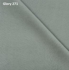 Диван прямой Gerad 12001 (ткань Glory) в Ревде - revda.ok-mebel.com | фото 2