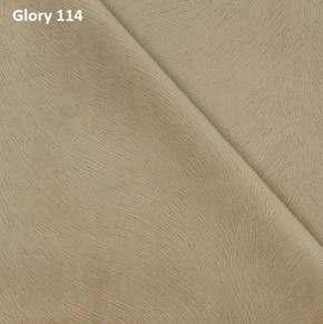 Диван прямой Gerad 12001 (ткань Glory) в Ревде - revda.ok-mebel.com | фото 7