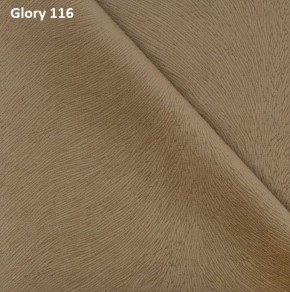 Диван прямой Gerad 12001 (ткань Glory) в Ревде - revda.ok-mebel.com | фото 8