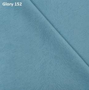 Диван прямой Gerad 12001 (ткань Glory) в Ревде - revda.ok-mebel.com | фото 9