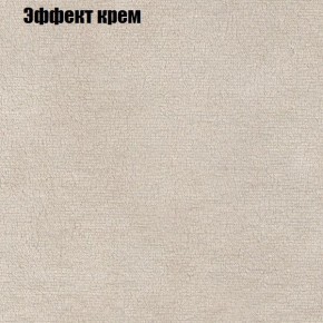 Диван Рио 1 (ткань до 300) в Ревде - revda.ok-mebel.com | фото 52