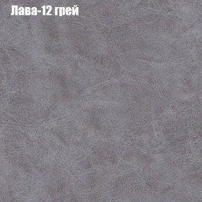 Диван Рио 2 (ткань до 300) в Ревде - revda.ok-mebel.com | фото 18