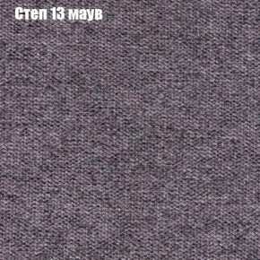 Диван Рио 2 (ткань до 300) в Ревде - revda.ok-mebel.com | фото 39