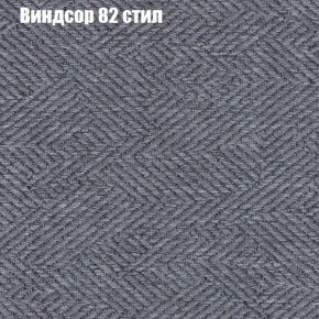 Диван Рио 2 (ткань до 300) в Ревде - revda.ok-mebel.com | фото 66