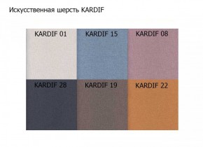 Диван трехместный Алекто искусственная шерсть KARDIF в Ревде - revda.ok-mebel.com | фото 3