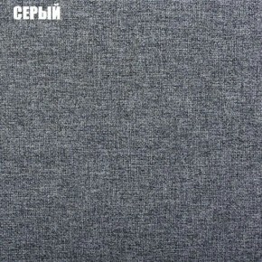 Диван угловой Атлант без столика (Нептун 19 серый) в Ревде - revda.ok-mebel.com | фото 2