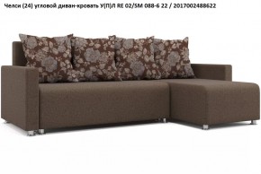 Диван угловой Челси в Ревде - revda.ok-mebel.com | фото 11