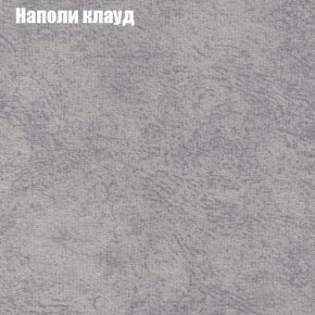 Диван угловой КОМБО-1 МДУ (ткань до 300) в Ревде - revda.ok-mebel.com | фото 19