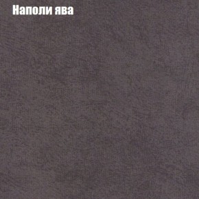 Диван угловой КОМБО-1 МДУ (ткань до 300) в Ревде - revda.ok-mebel.com | фото 20