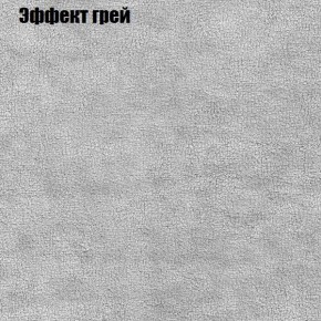 Диван угловой КОМБО-1 МДУ (ткань до 300) в Ревде - revda.ok-mebel.com | фото 35