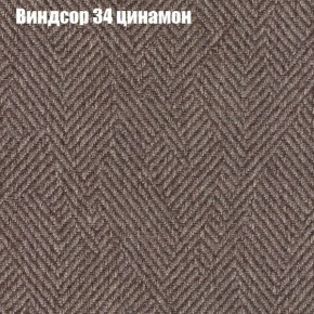 Диван угловой КОМБО-1 МДУ (ткань до 300) в Ревде - revda.ok-mebel.com | фото 53