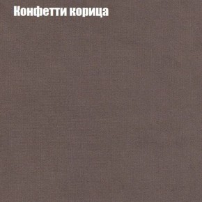 Диван угловой КОМБО-2 МДУ (ткань до 300) в Ревде - revda.ok-mebel.com | фото 21