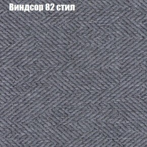 Диван угловой КОМБО-2 МДУ (ткань до 300) в Ревде - revda.ok-mebel.com | фото 9