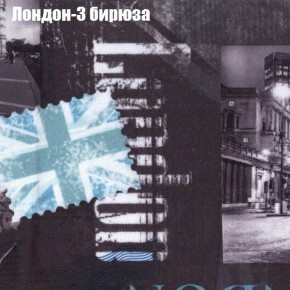 Диван угловой КОМБО-3 МДУ (ткань до 300) в Ревде - revda.ok-mebel.com | фото 31