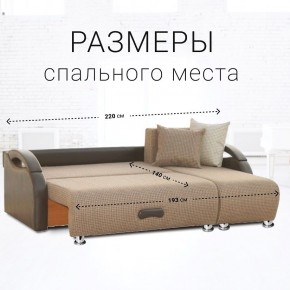 Диван угловой Юпитер Ратибор темный (ППУ) в Ревде - revda.ok-mebel.com | фото 4