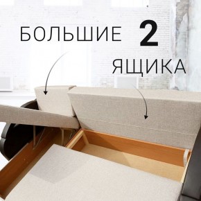 Диван угловой Юпитер Ратибор темный (ППУ) в Ревде - revda.ok-mebel.com | фото 7