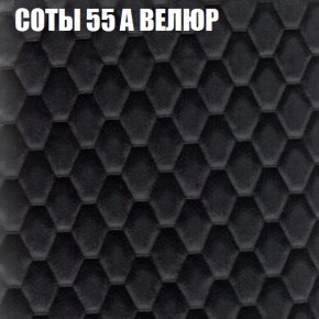 Диван Виктория 2 (ткань до 400) НПБ в Ревде - revda.ok-mebel.com | фото 19