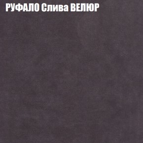Диван Виктория 2 (ткань до 400) НПБ в Ревде - revda.ok-mebel.com | фото 4