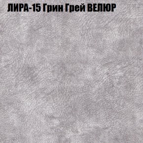 Диван Виктория 2 (ткань до 400) НПБ в Ревде - revda.ok-mebel.com | фото 43